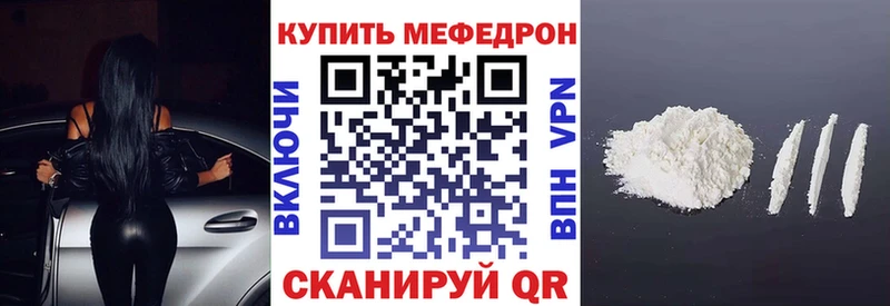  Кокаин Пенза