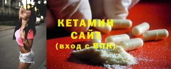 марихуана Наволоки