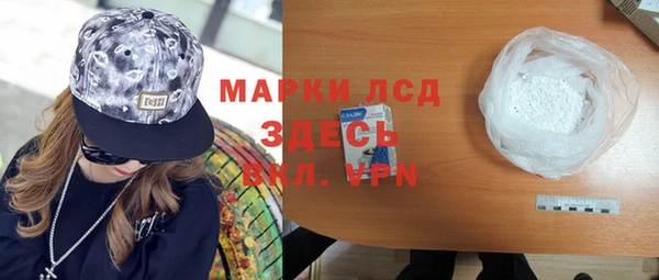 прущие крисы Надым
