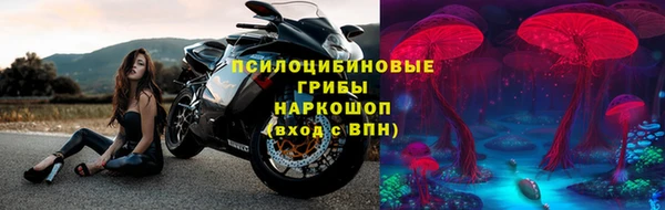 гашиш Навашино