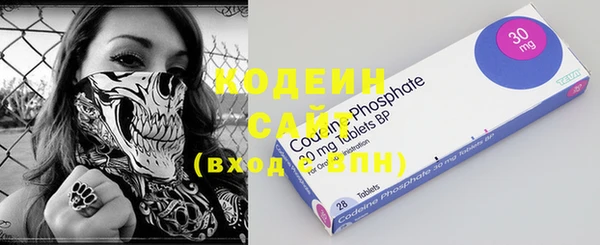 гашиш Навашино