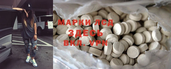 марихуана Наволоки