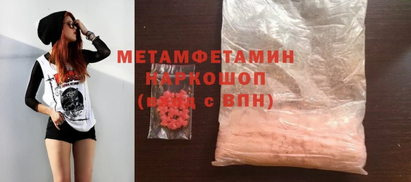 прущие крисы Надым