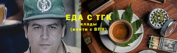 гашиш Навашино