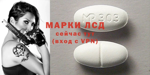 прущие крисы Надым