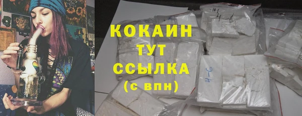 прущие крисы Надым