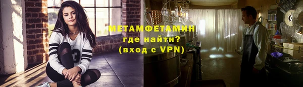 гашиш Навашино