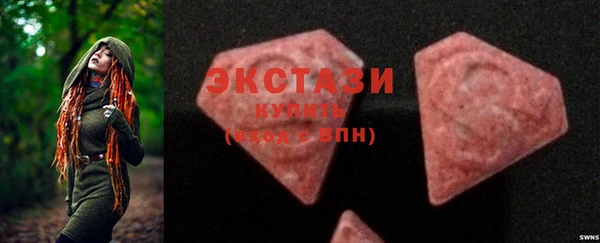 гашиш Навашино