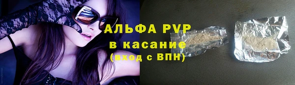 гашиш Навашино