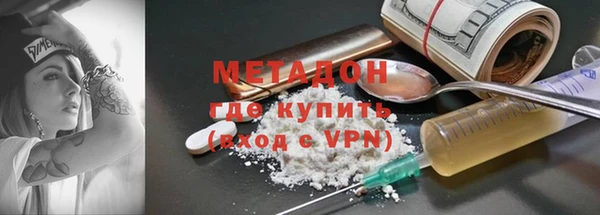 прущие крисы Надым