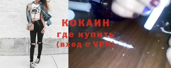 гашиш Навашино