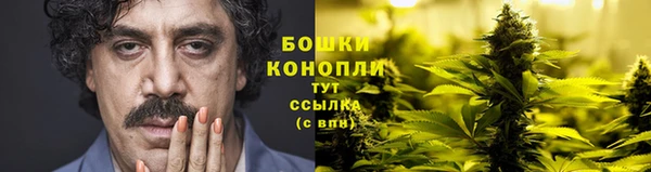 марихуана Наволоки