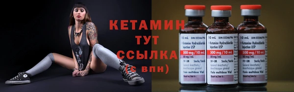 гашиш Навашино