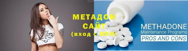 марихуана Наволоки