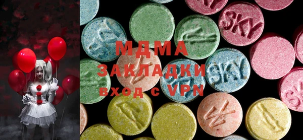 прущие крисы Надым