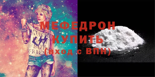 гашиш Навашино