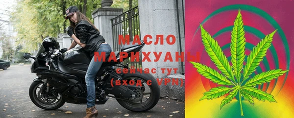 марихуана Наволоки