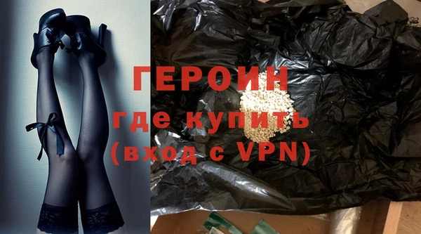 гашиш Навашино