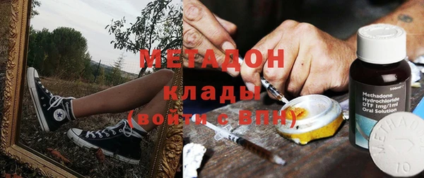 прущие крисы Надым