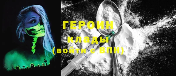 прущие крисы Надым