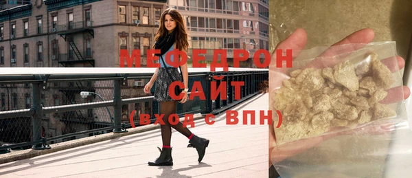 марихуана Наволоки