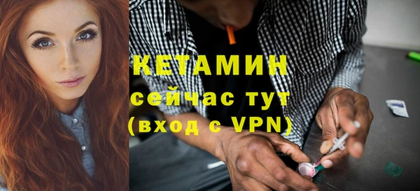 гашиш Навашино