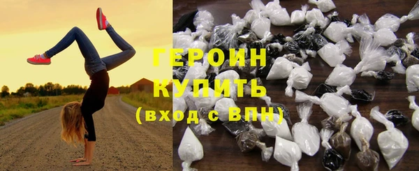 гашиш Навашино