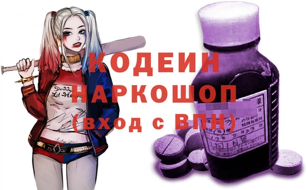 прущие крисы Надым