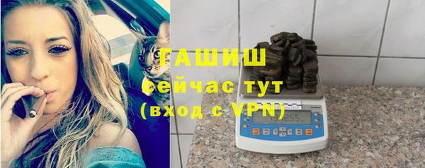 марихуана Наволоки