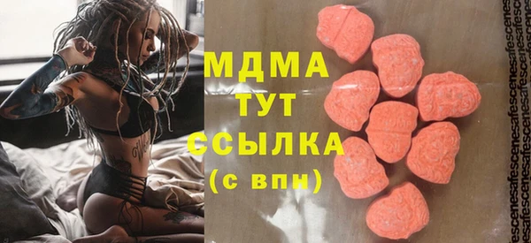 прущие крисы Надым