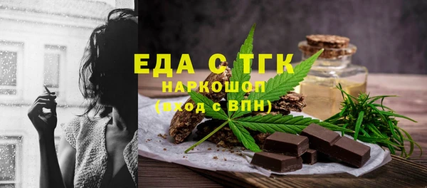 марихуана Наволоки