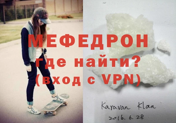 гашиш Навашино