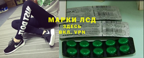 прущие крисы Надым