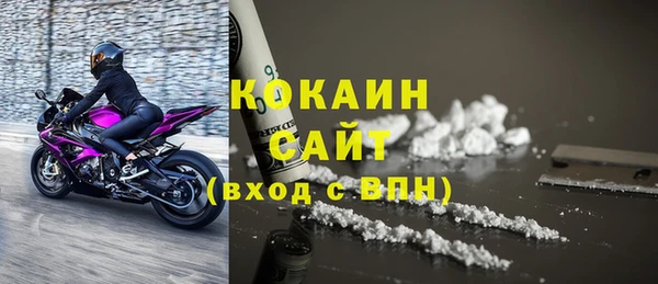 прущие крисы Надым