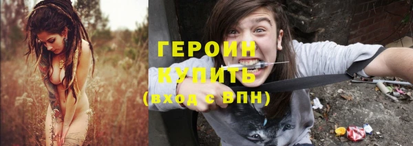 гашиш Навашино