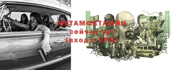 гашиш Навашино