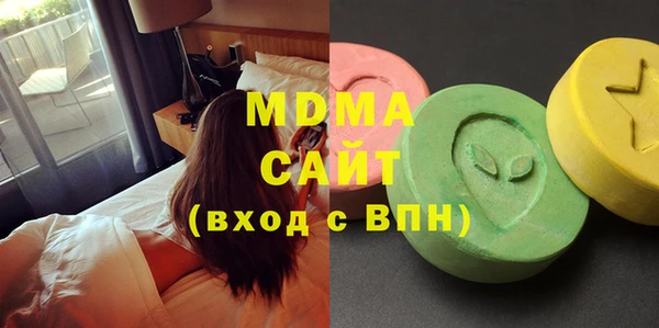 марихуана Наволоки