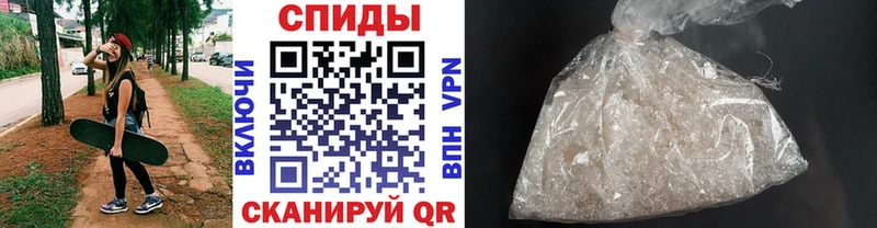 Купить Пенза Метамфетамин Декстрометамфетамин 99.9%