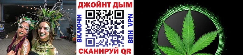 Купить закладки  Пенза  Канабис Bruce Banner 